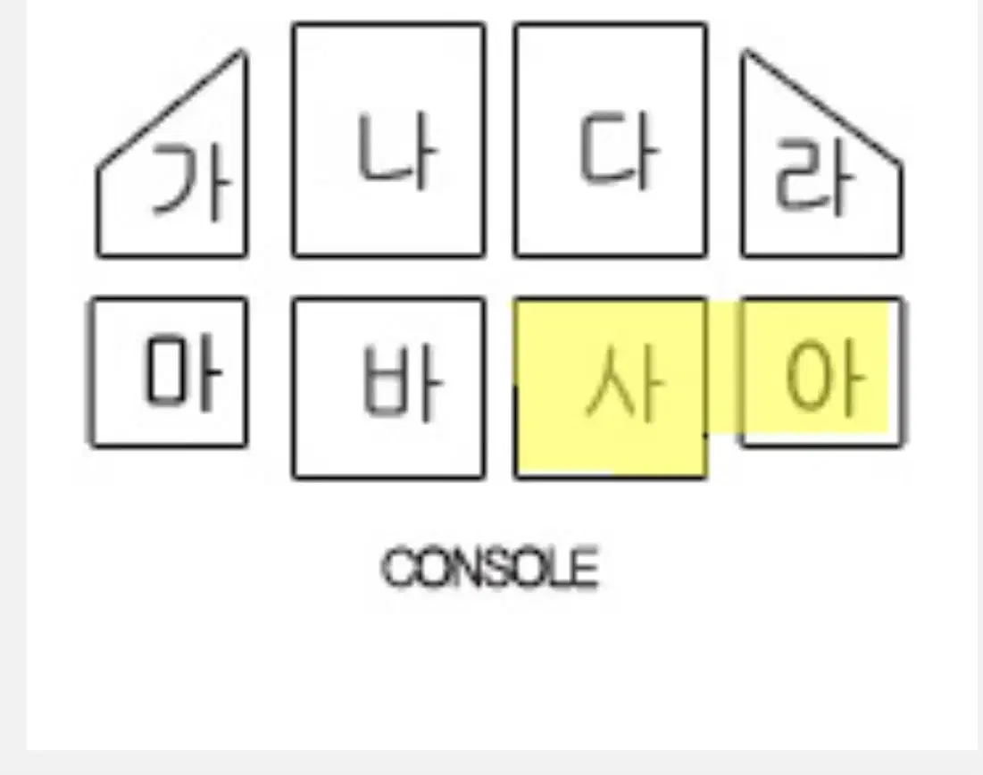 (원가!) 인천 스우파25일 1시 아구역 !! 한자리입니다